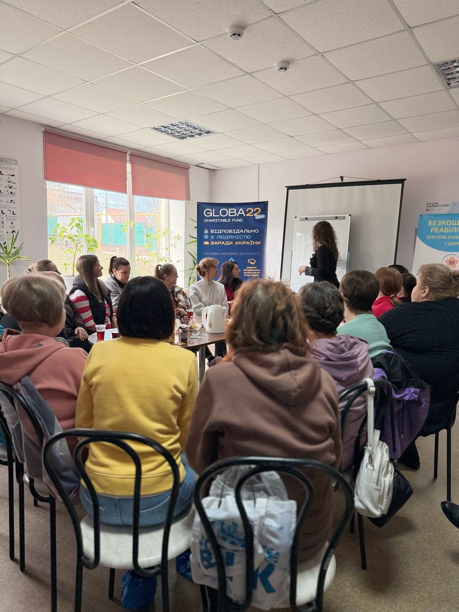 «Бути поруч» для тих, хто живе наче на безлюдному острові