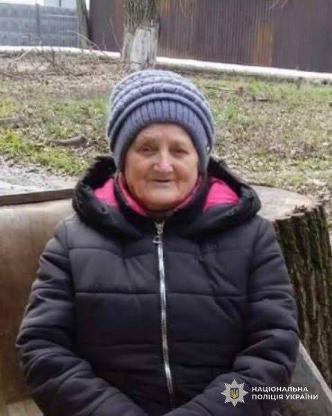 У Кривому Розі поліція розшукує пенсіонерку, яка зникла 10 днів тому