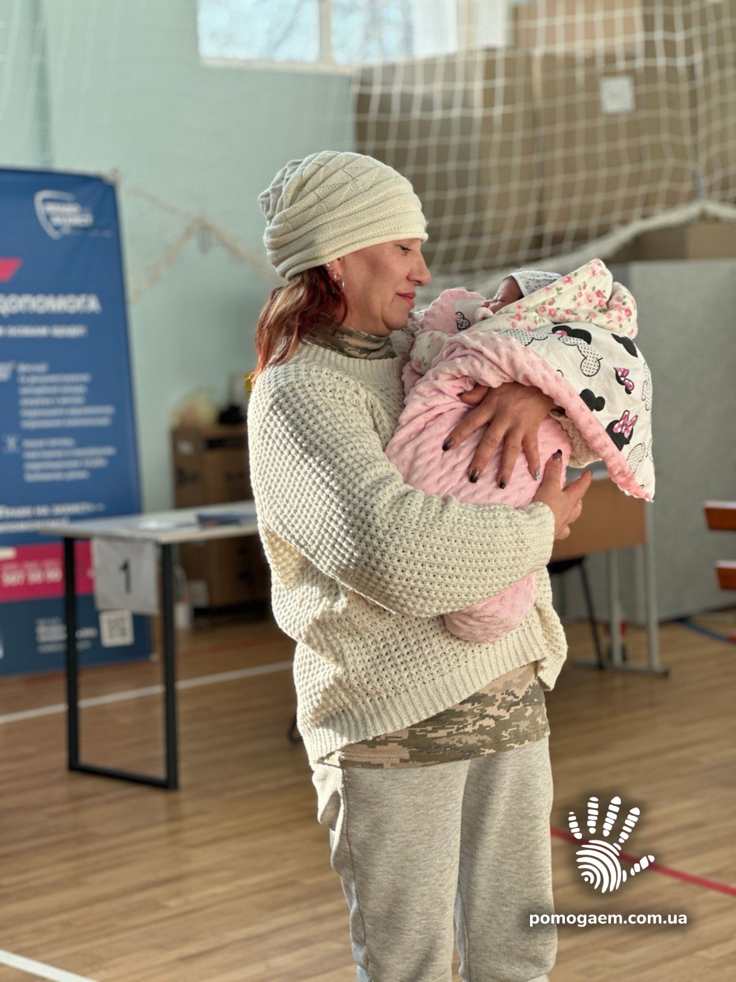 Восьмеро дітей у родині: як сім’я з Дніпровщини рятувалася від небезпеки