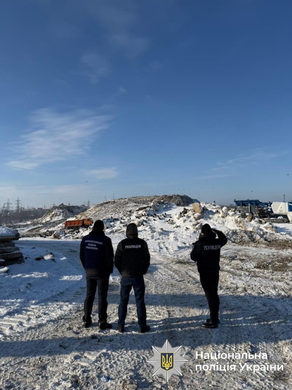 Обшуки у міськраді Дніпра: що сталося та кого перевіряють правоохоронці