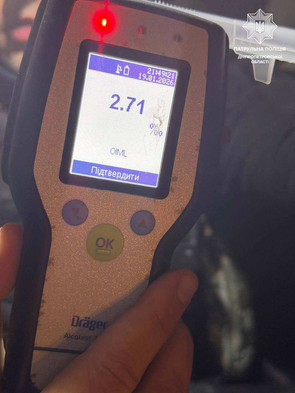 2,71 проміле за кермом: у Дніпрі водій вантажівки спричинив ДТП
