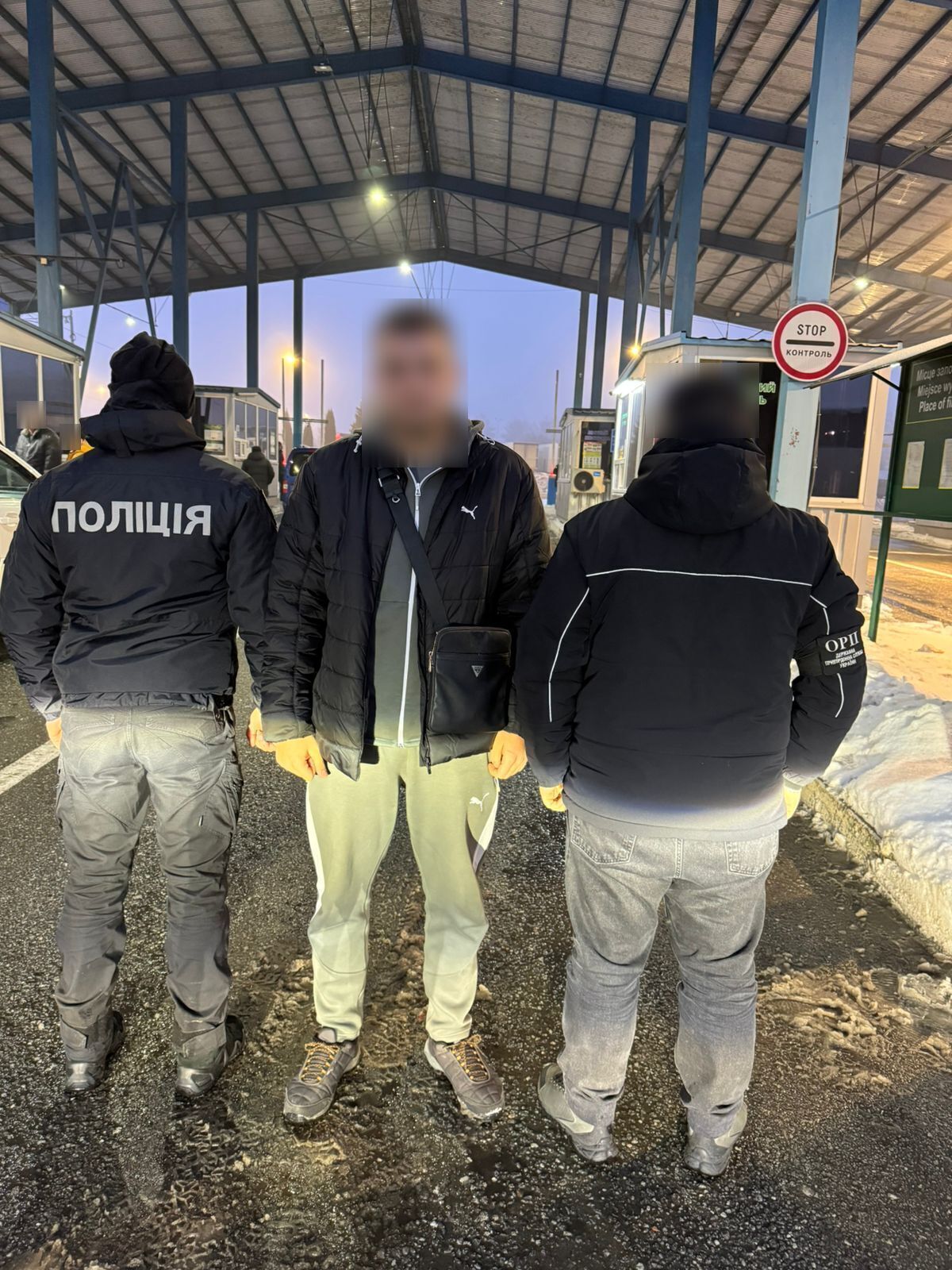 8 тисяч доларів за втечу: мешканця Дніпровщини затримали прикордонники