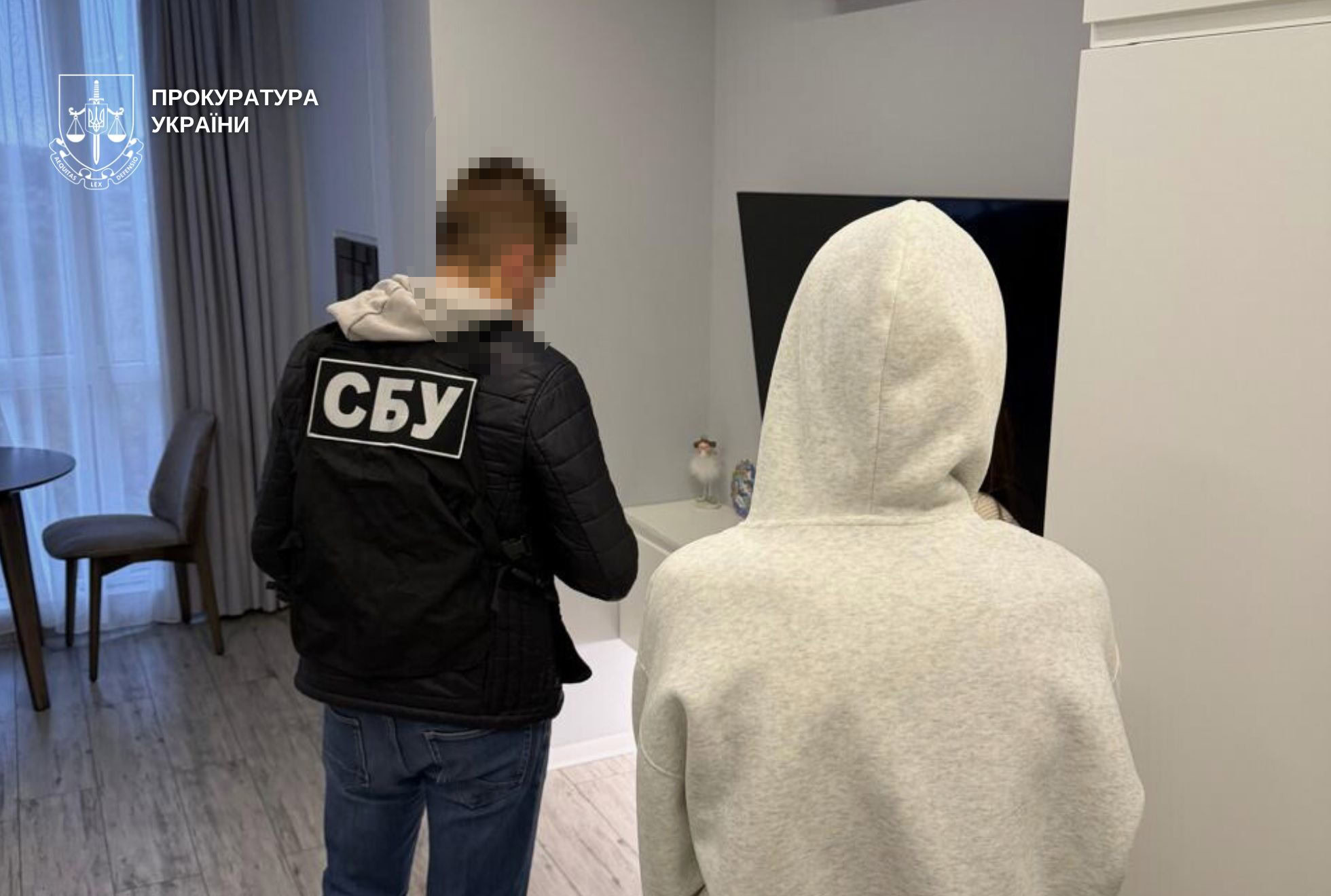 В Дніпрі держреєстраторка підозрюється у незаконній зміні даних військовозобов’язаних