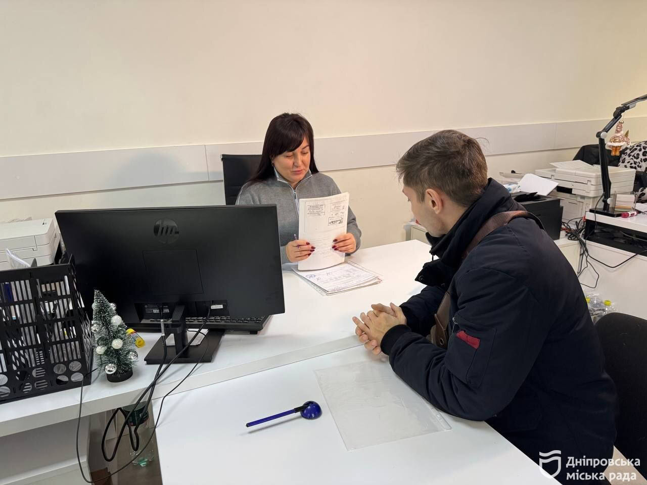 Натисни щоб дізнатись більше про: 2 тис. грн на перевірку здоров’я: як у Дніпрі через ЦНАП оформити виплату для людей 40+