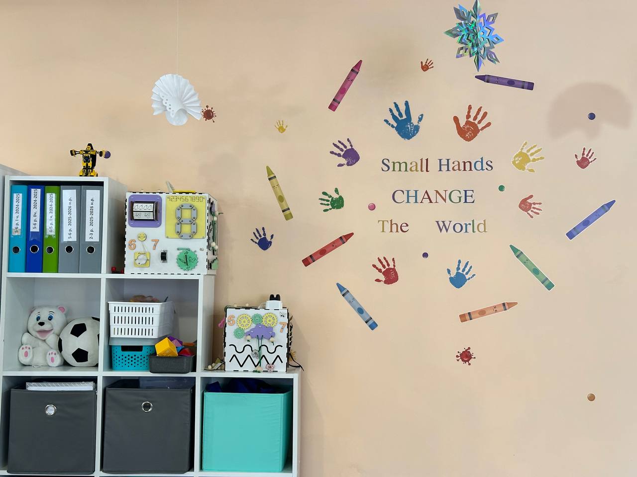 Як педагогиня організувала навчання у прифронтовому місті, де садочки дистанційні