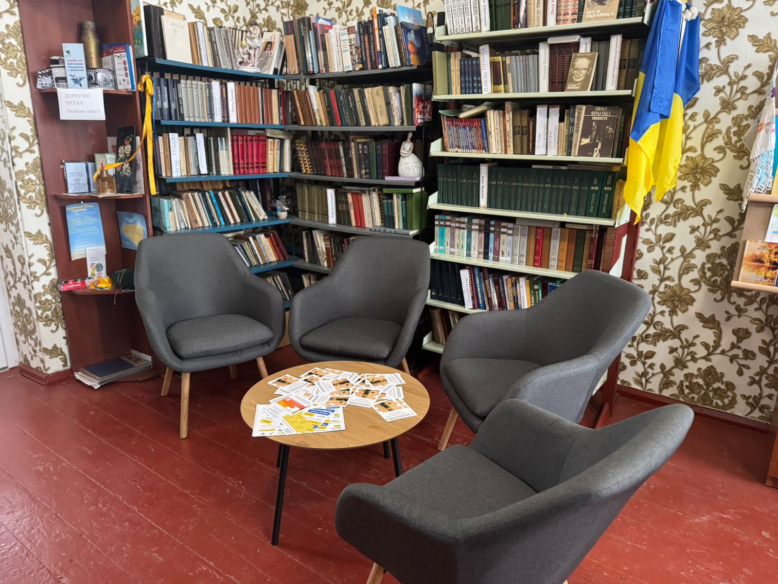 На Дніпровщині мама та троє дітей жили без документів: як допомогли сімʼї