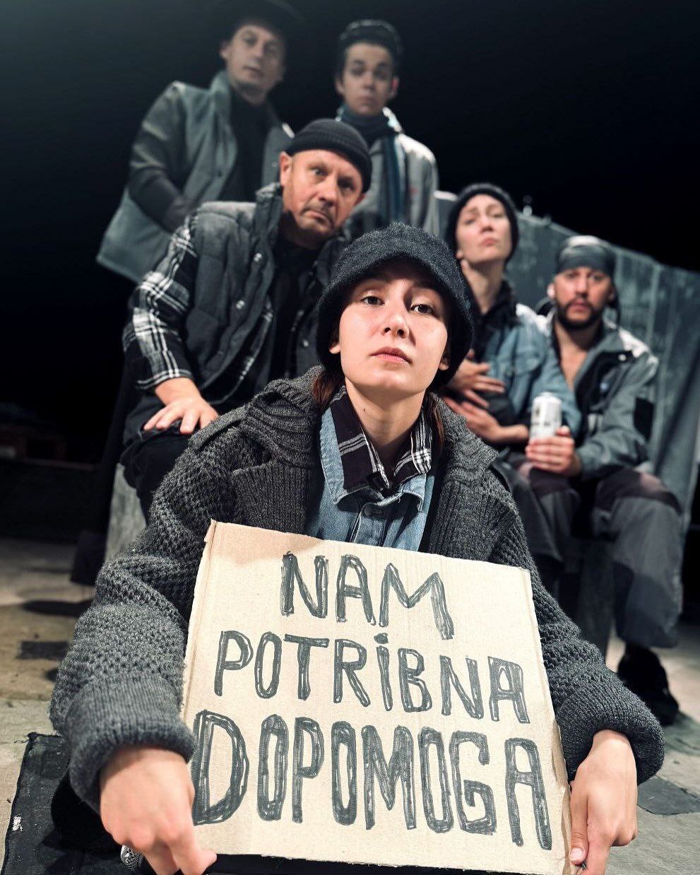 Дніпровський театр «Віримо!» збирає кошти на систему безперебійного живлення через блекаути