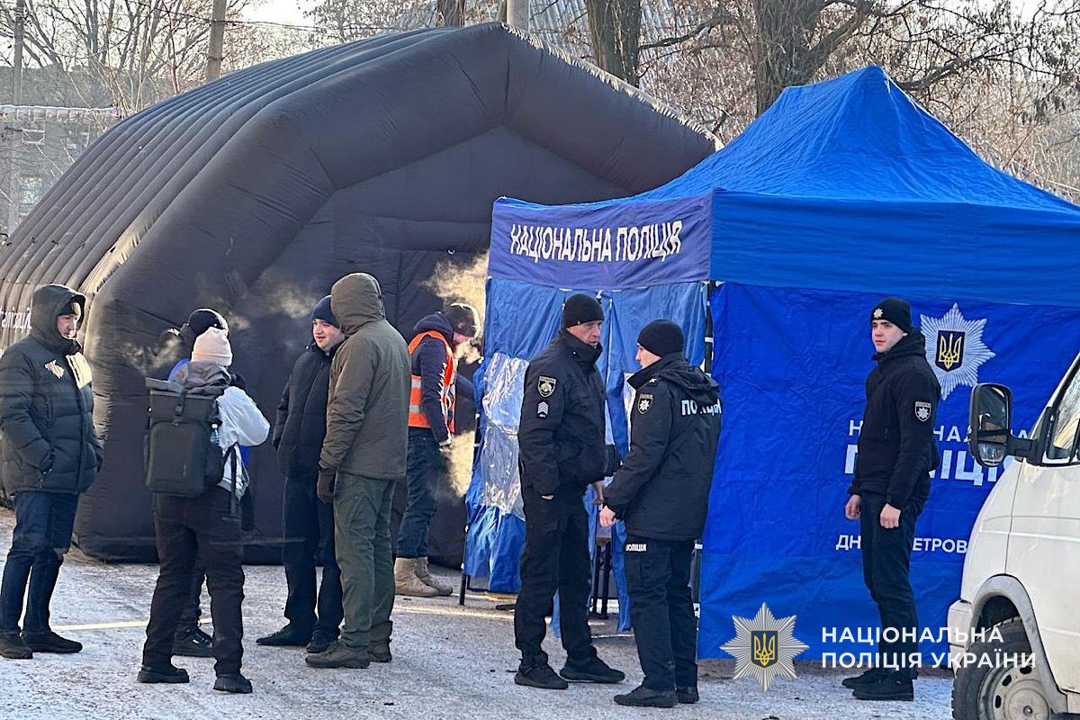 Ракети й дрони по Дніпру та області: що відомо про масовану нічну атаку