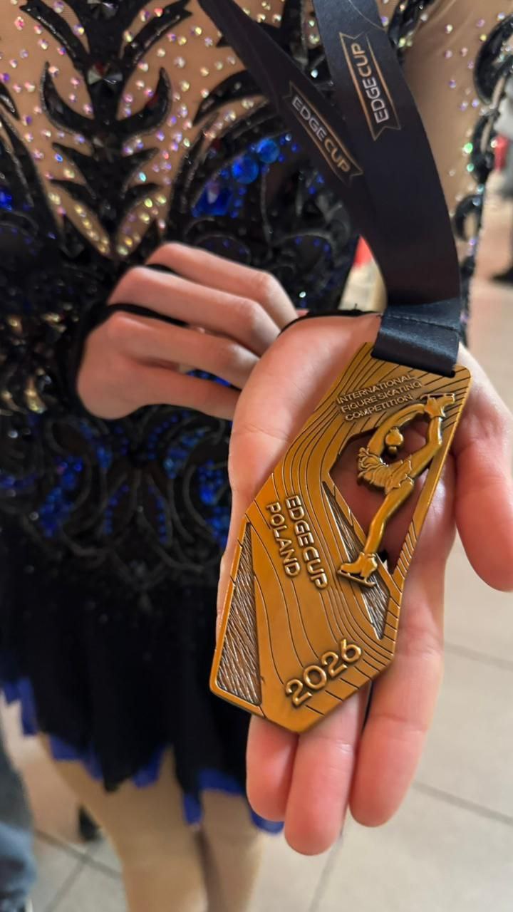 Фігуристка з Дніпра Софія Римшина виграла турнір у Польщі та здобула путівку на ЧС-2026