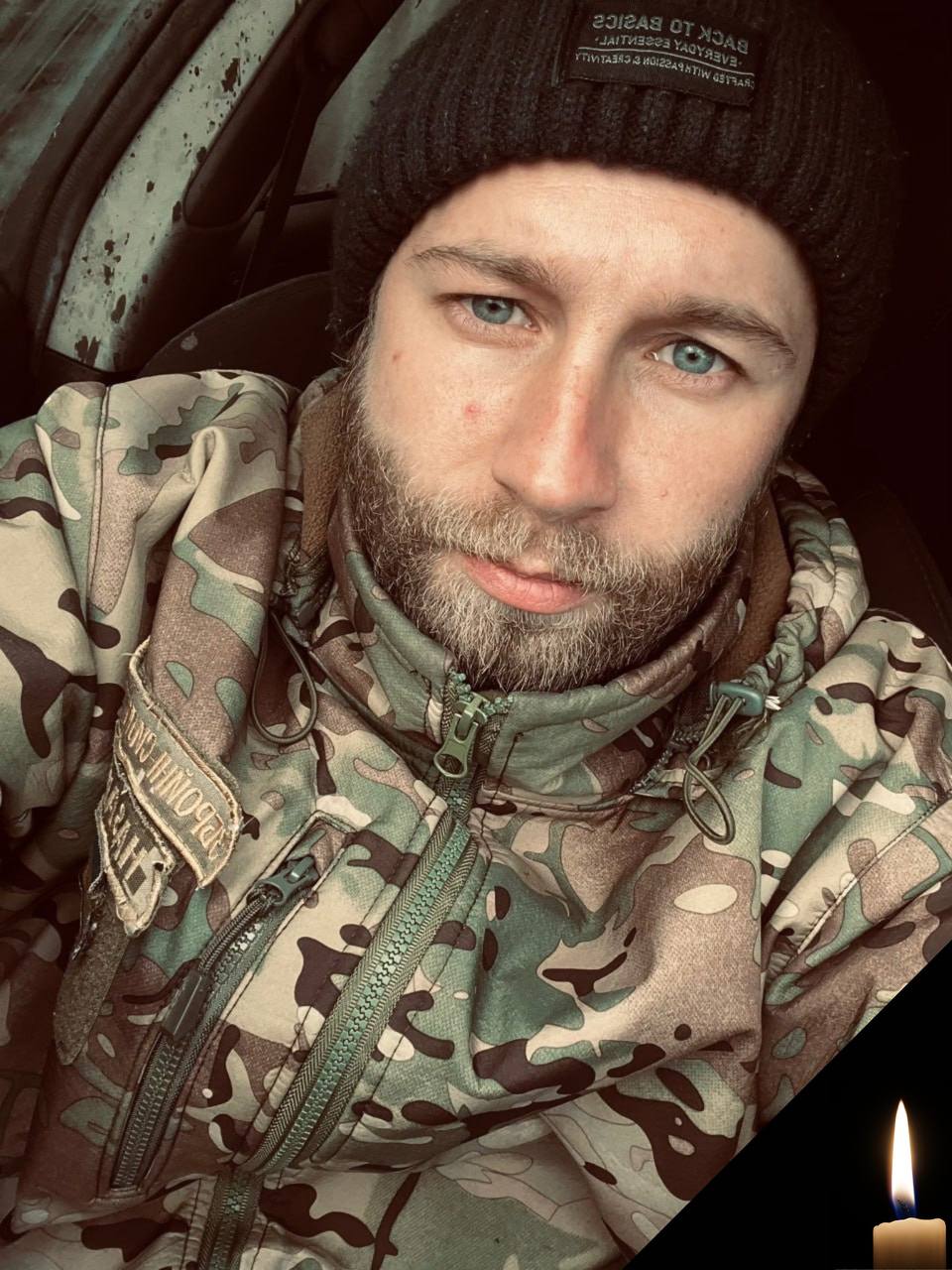 У госпіталі помер поранений військовий із Синельниківщини Сергій Назаренко