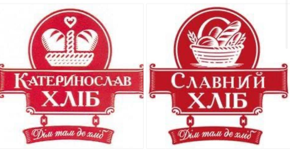 У Дніпрі ще два підприємства відмовилися від назв із Катеринославом