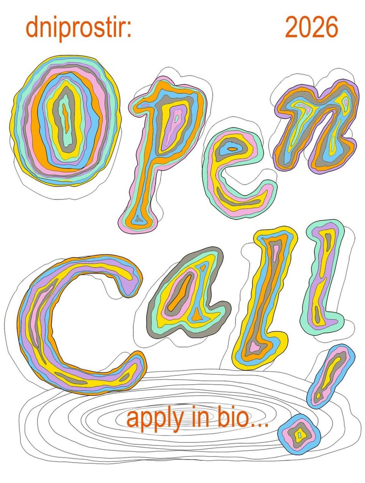 У Дніпрі оголосили Open Call 2026 для художників сучасного мистецтва