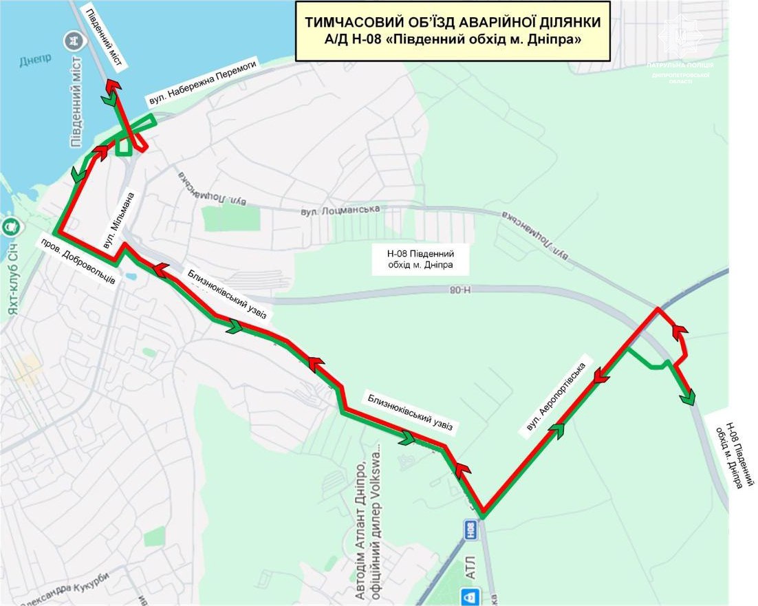 Просіла дорога біля Південного мосту: під Дніпром перекрили кілька кілометрів траси