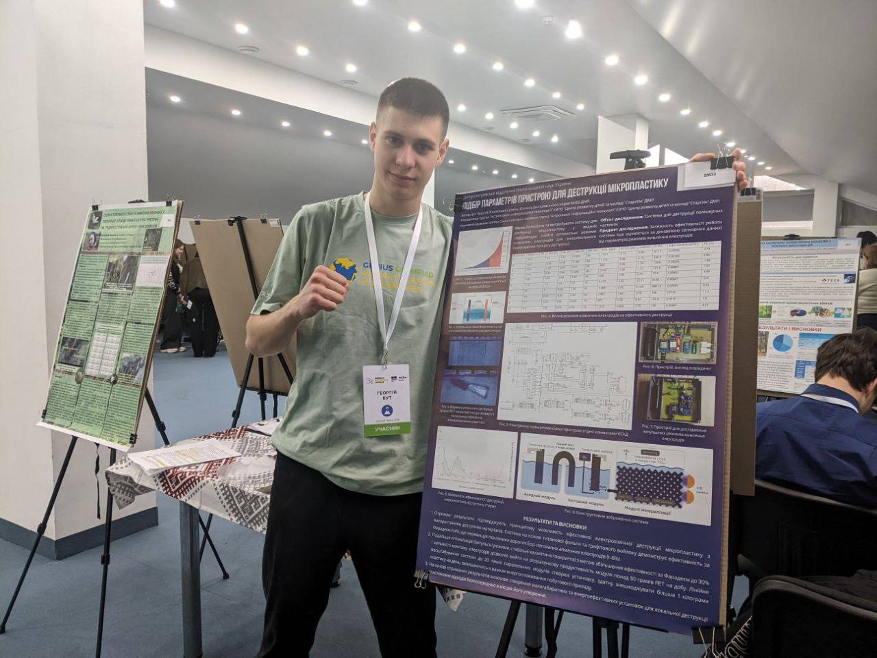 Юний геній із Дніпра Григорій Бут взяв «золото» на GENIUS Olympiad 2026