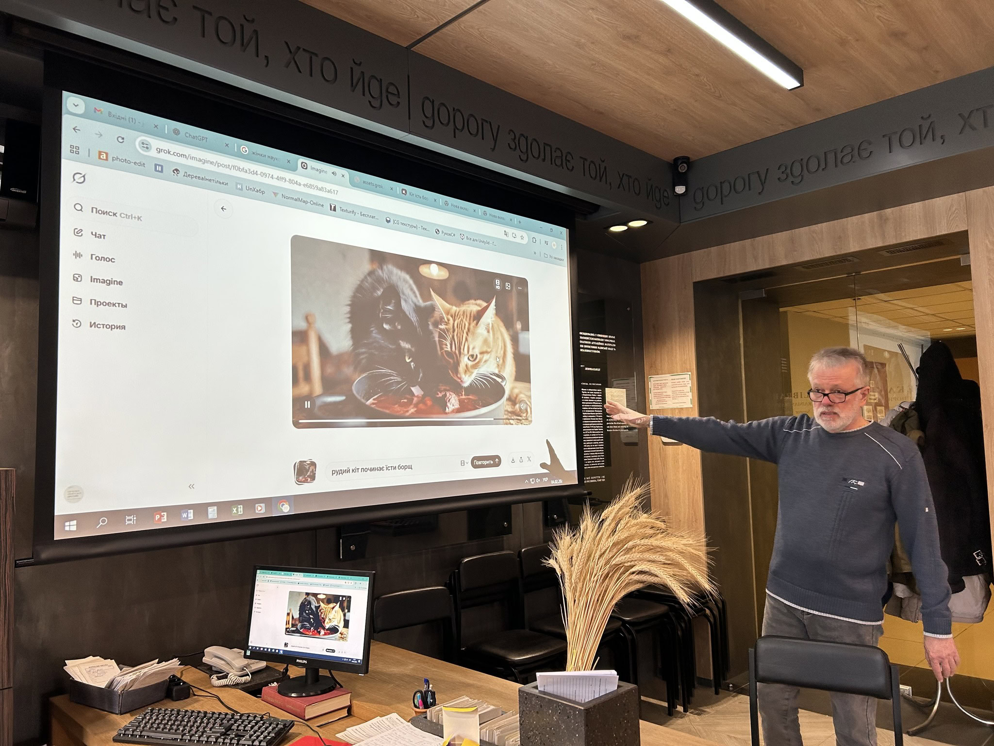 Натисни щоб дізнатись більше про: Де попрацювати з Wi-Fi: бібліотеки Дніпра як коворкінги