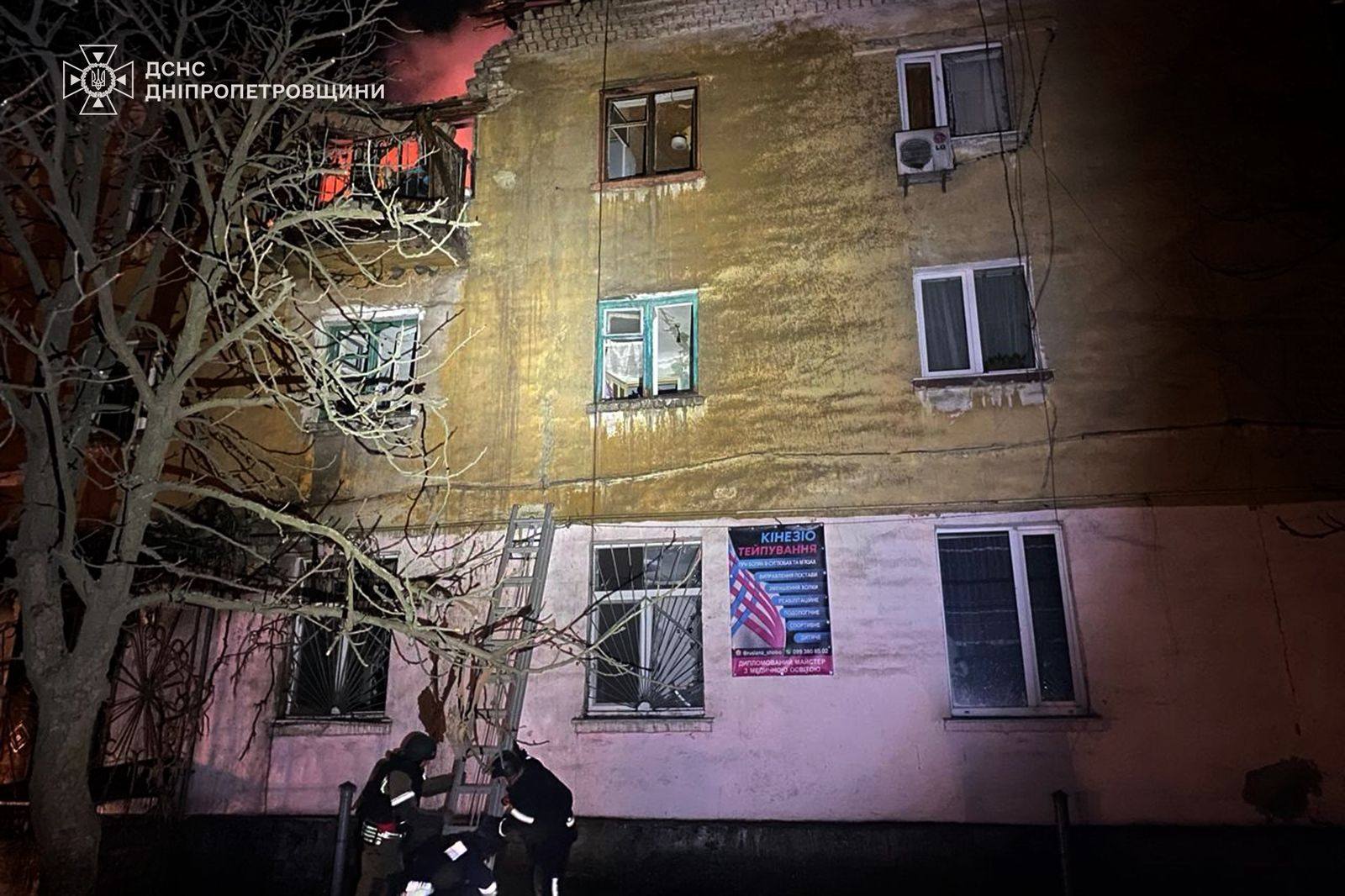 Атака БпЛА по Синельниківщині: поранені дев’ятеро людей, серед них 13-річна дівчинка