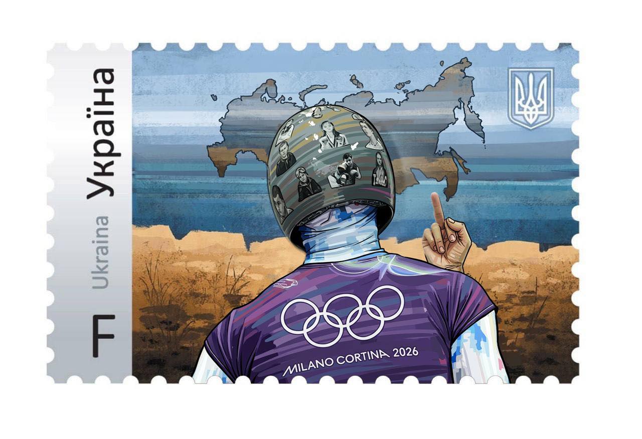 МОК дискваліфікував Гераскевича через «шолом пам’яті» – серед портретів – дівчата з Дніпровщини