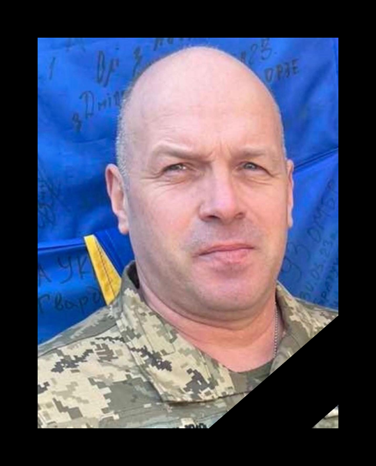 Під час бойового завдання загинув аспірант ДНУ Євген Білецький