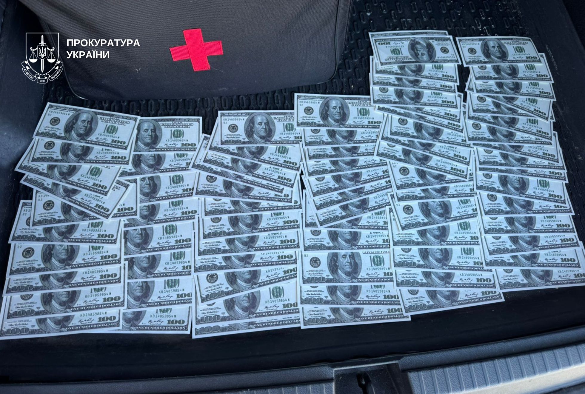 15 тисяч доларів за відстрочку від мобілізації: у Кривому Розі викрили схему