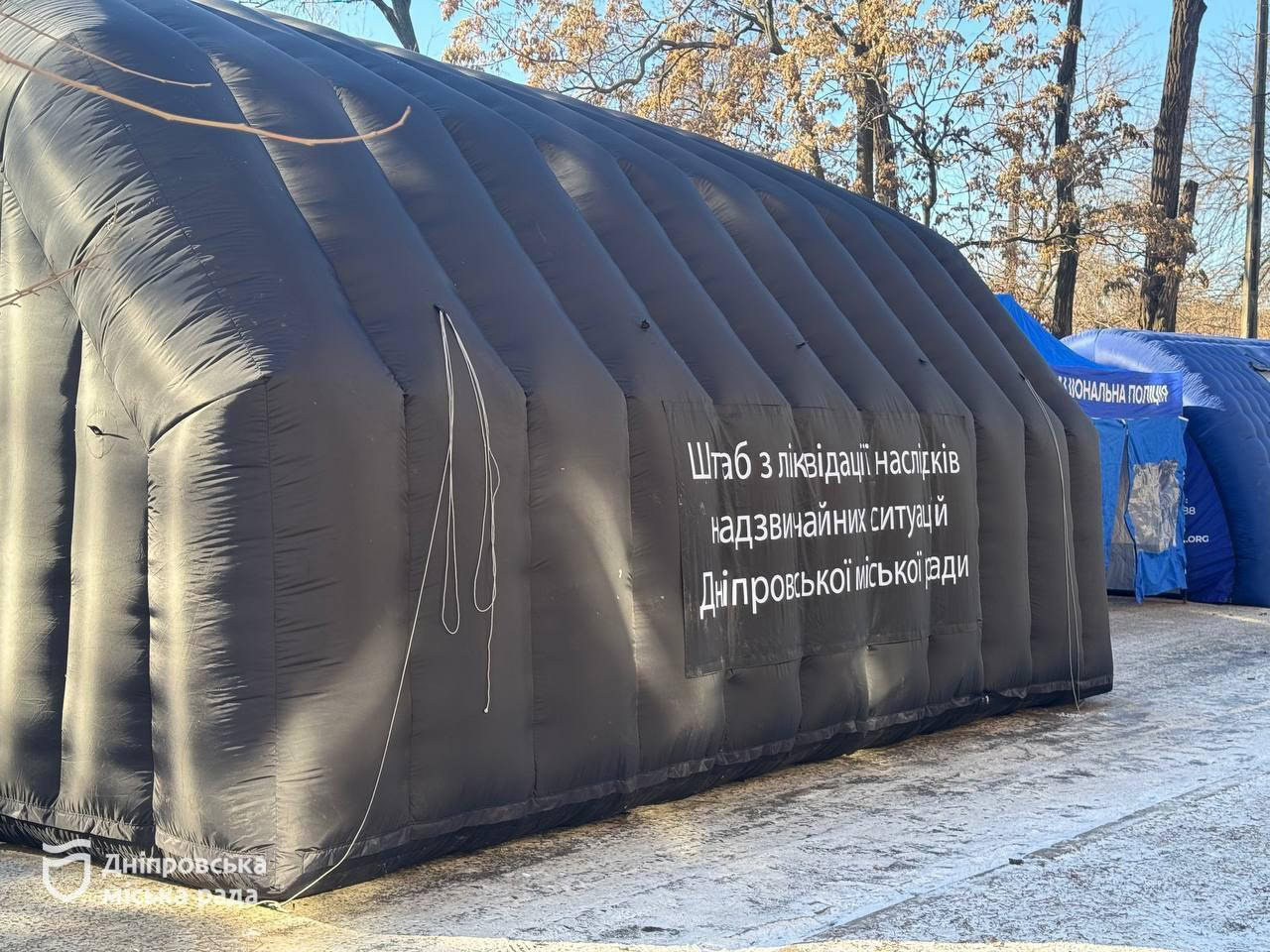 Удари по енергетиці Дніпра: понад 8,5 тисяч абонентів залишилися без тепла