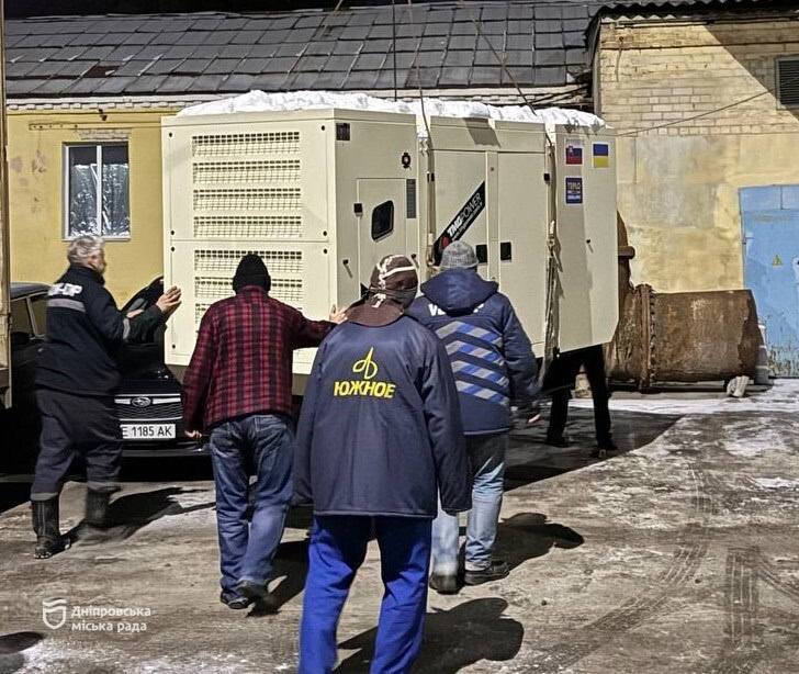 11 генераторів для Дніпра від Словаччини – куди їх встановлять