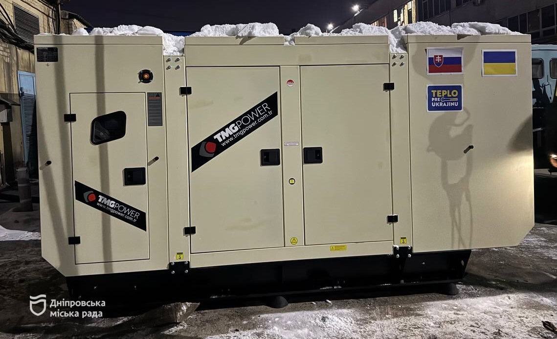 11 генераторів для Дніпра від Словаччини – куди їх встановлять