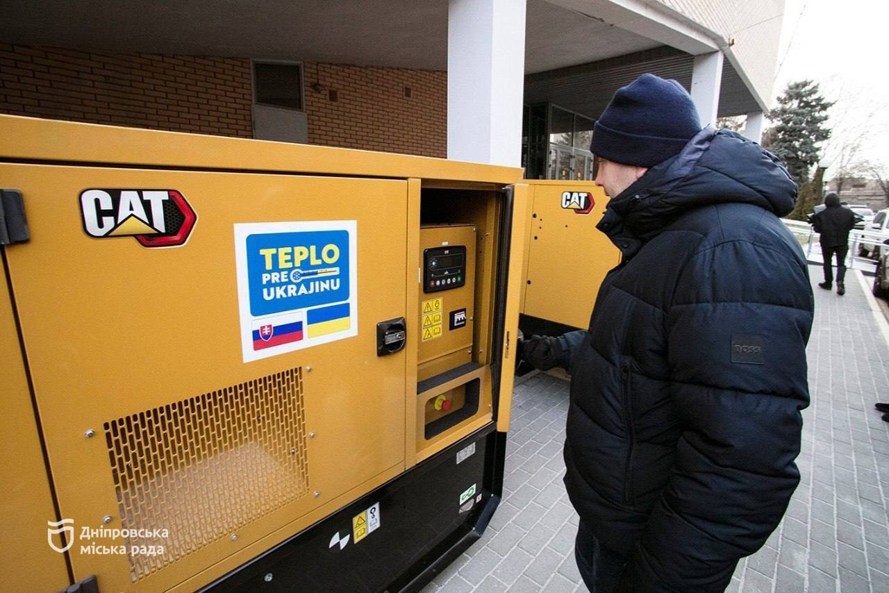 11 генераторів для Дніпра від Словаччини – куди їх встановлять