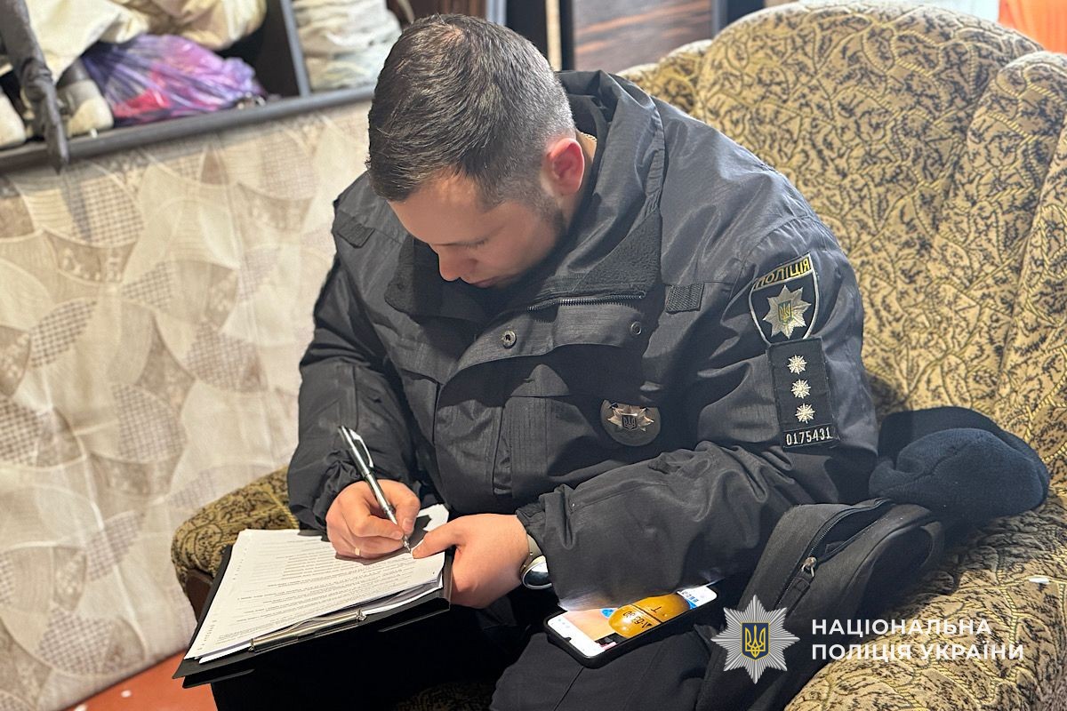 Наркотики на 3,5 млн грн: у Кривому Розі перекрили канал збуту військовим