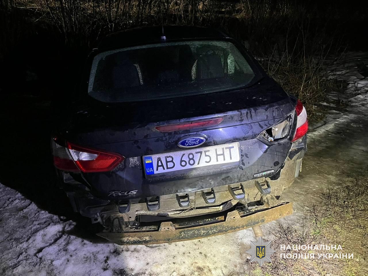 Водій після ДТП залишив пасажира з тяжкими травмами і втік у Павлоградському районі