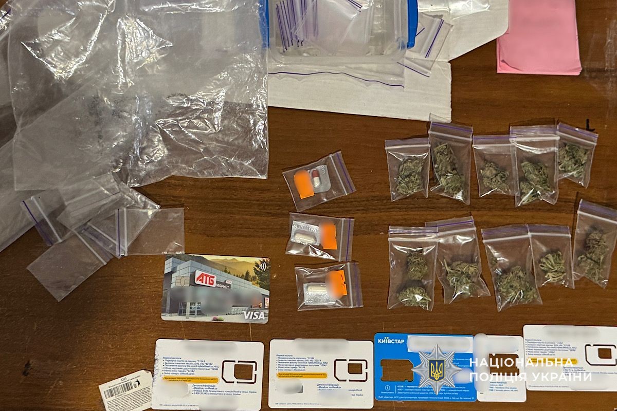 Наркотики на 3,5 млн грн: у Кривому Розі перекрили канал збуту військовим