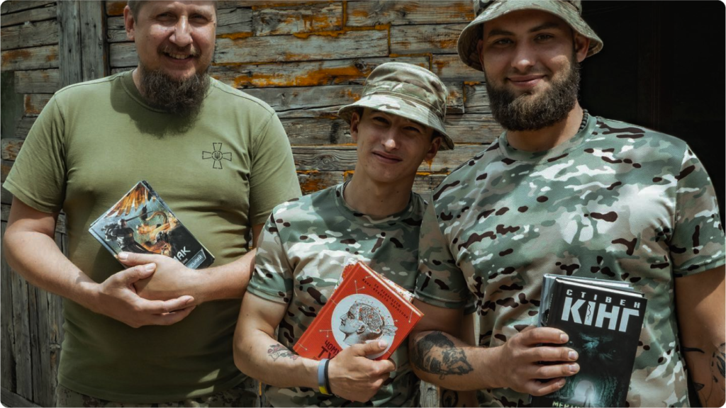 Книга замість валентинки: у Дніпрі збирають видання для фронту