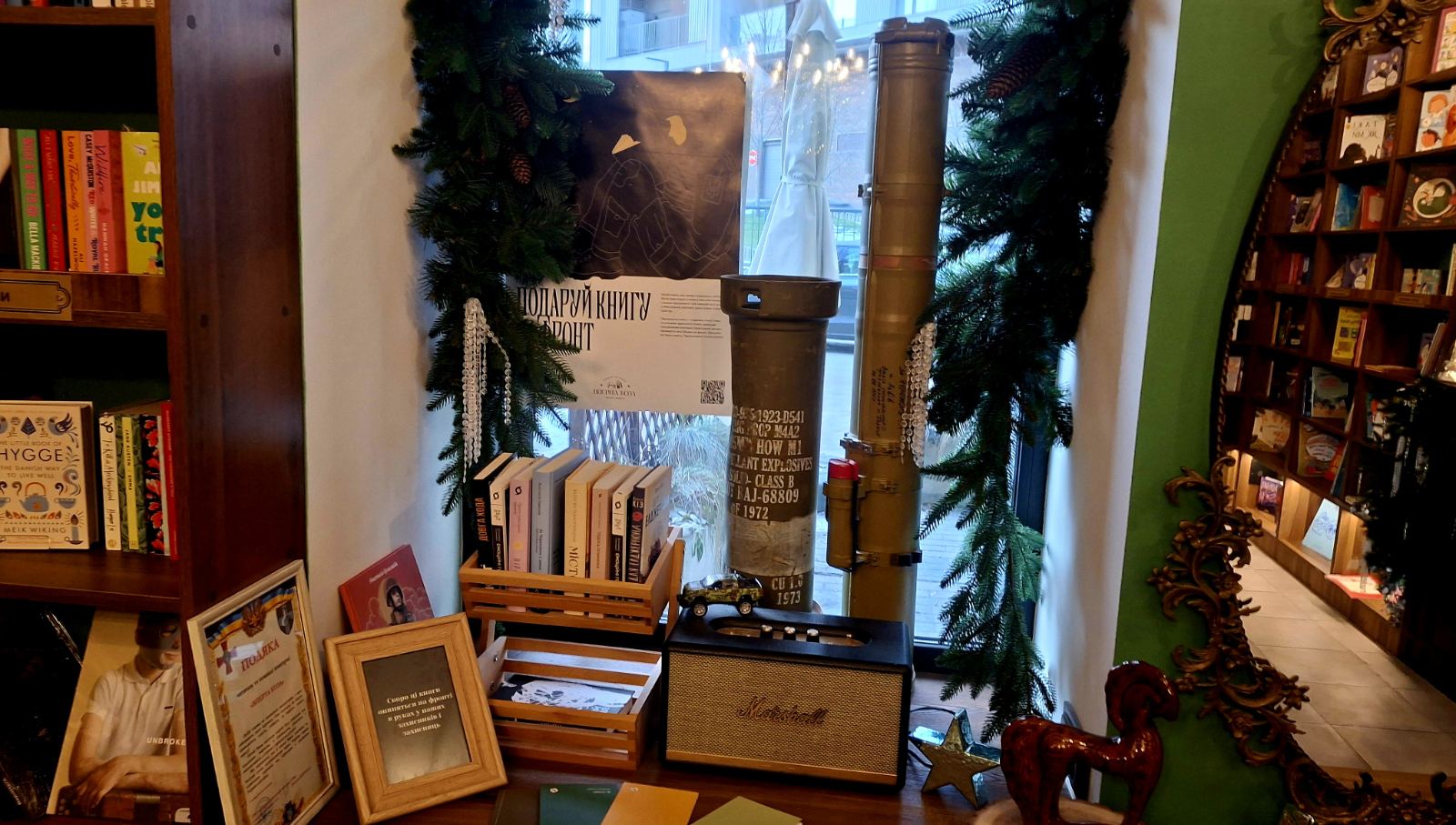 Книга замість валентинки: у Дніпрі збирають видання для фронту