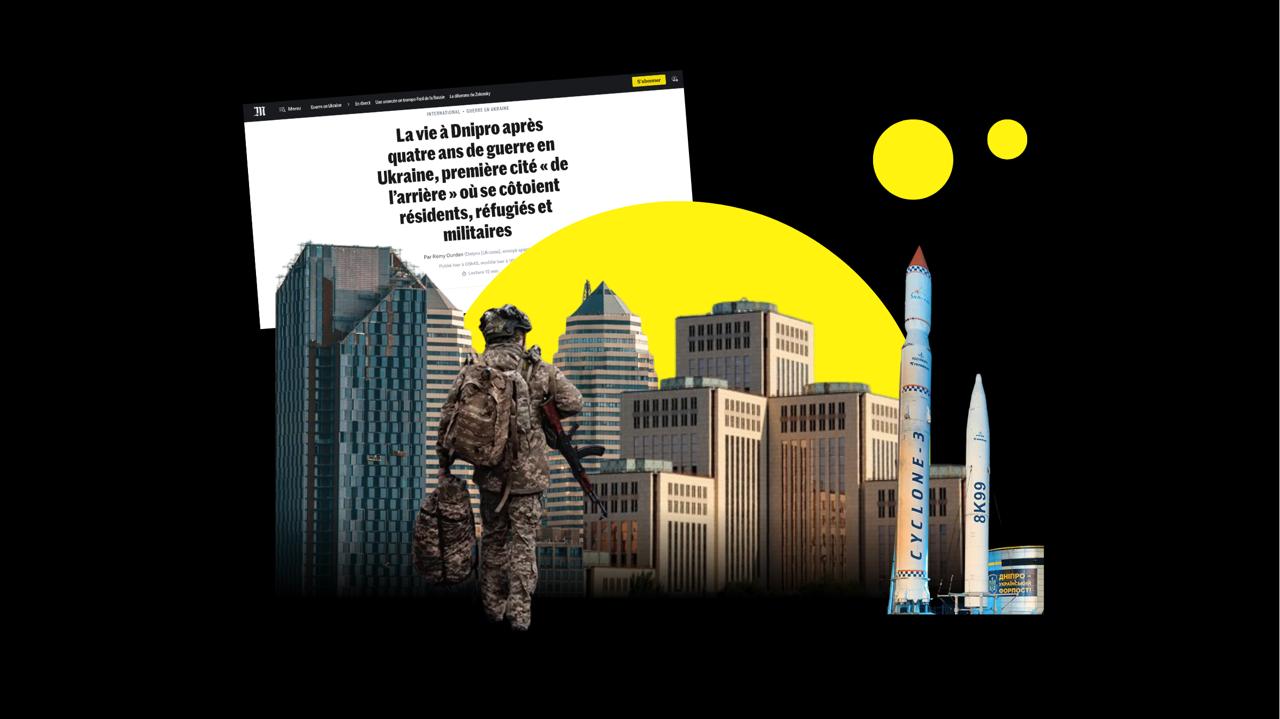 Натисни щоб дізнатись більше про: Дніпро у пошуках ідентичності: яким французьке видання Le Monde побачило місто