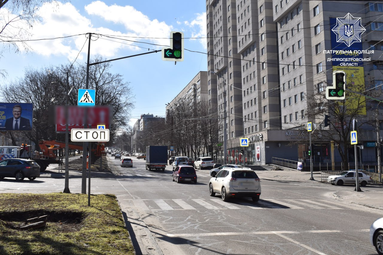 Новий сигнал світлофорів у Дніпрі: як тепер правильно повертати і не отримати штраф