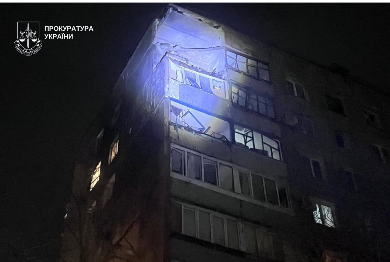 Нічна атака на Дніпровщину: поранена дитина, десятки будинків пошкоджені