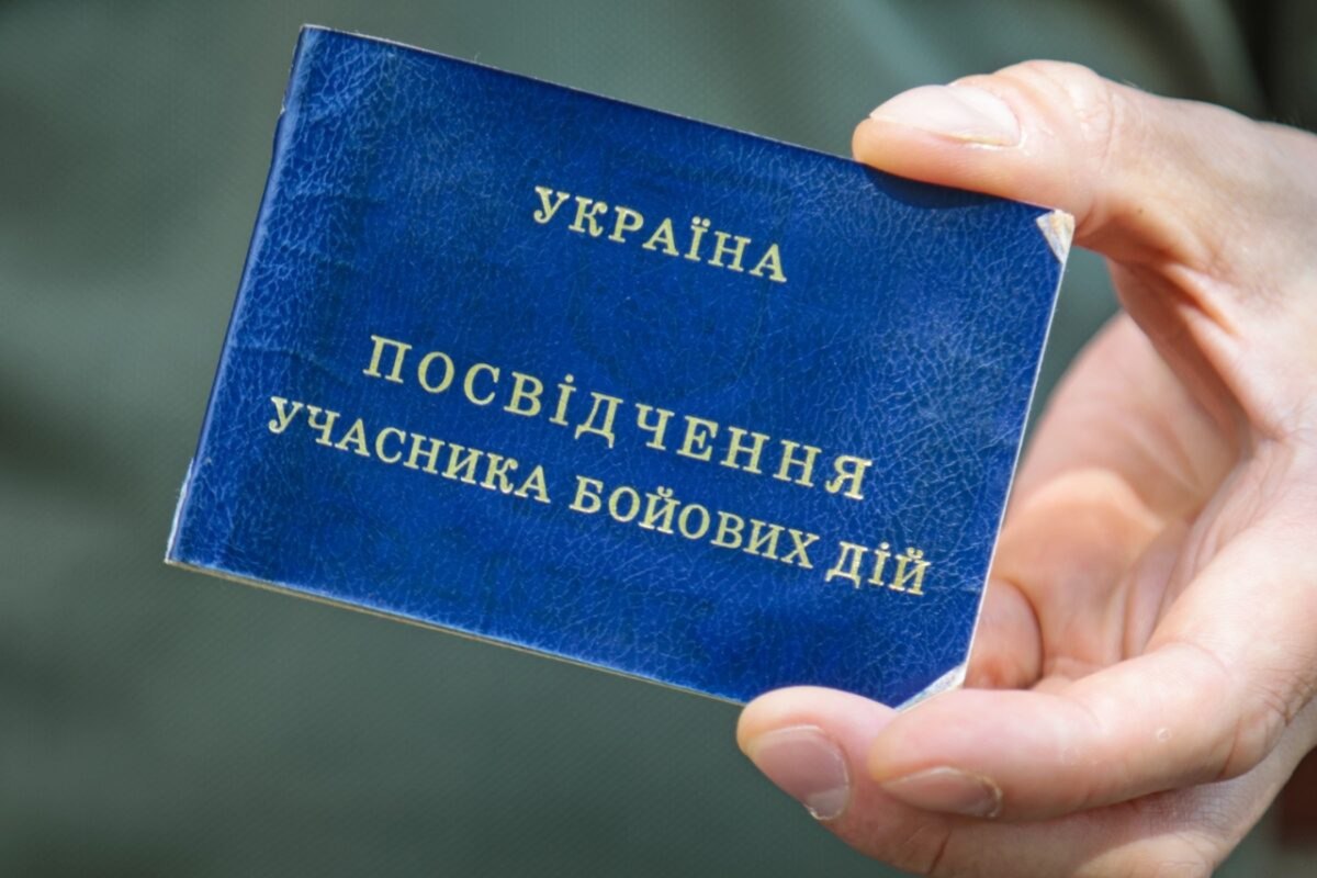 Натисни щоб дізнатись більше про: 30 тис грн на навчання: ветерани Дніпровщини можуть змінити професію