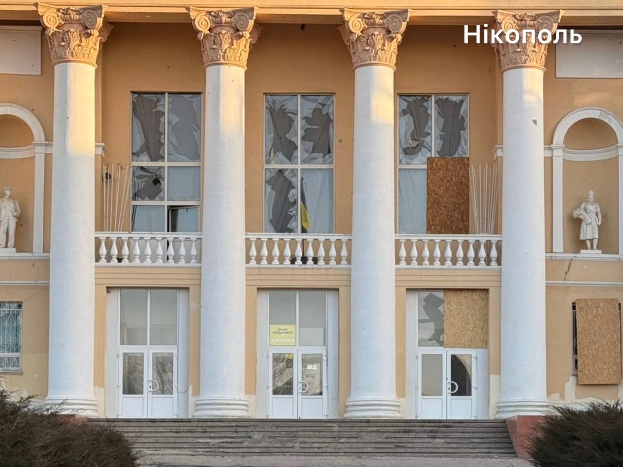 Майже 20 атак за ніч: на Дніпровщині двоє поранених, зруйновано будинки