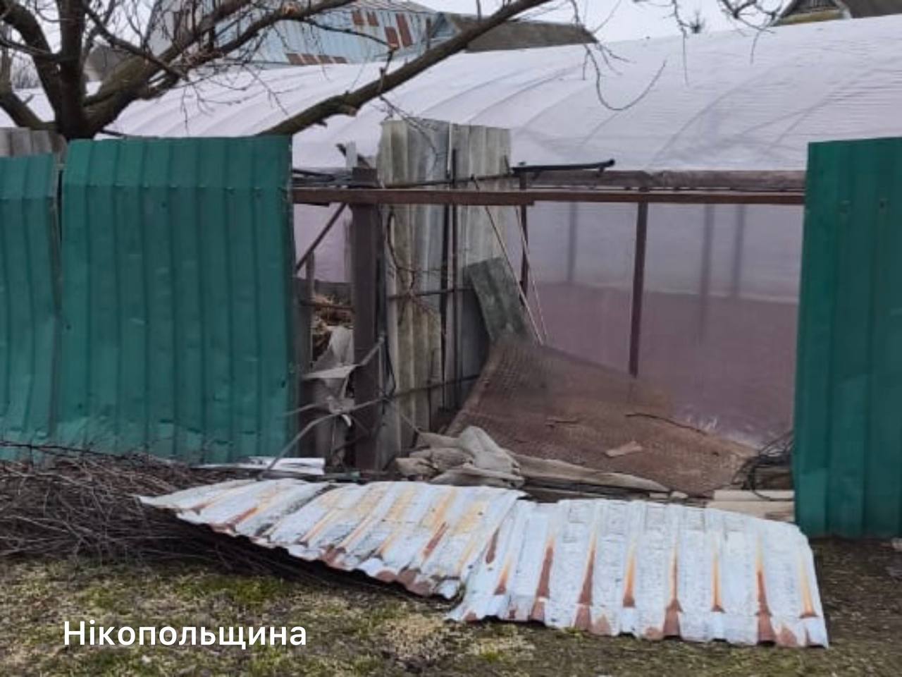 Удари по трьох районах: що відомо про нічну атаку на Дніпровщину