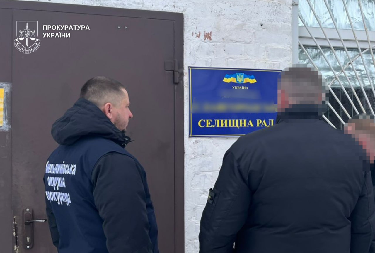 На Синельниківщині судитимуть посадовиць, які передали 29 ділянок без рішення депутатів