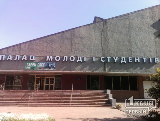 Памʼять та ідентичність як мішень: як Росія руйнує пам’ятки Дніпровщини