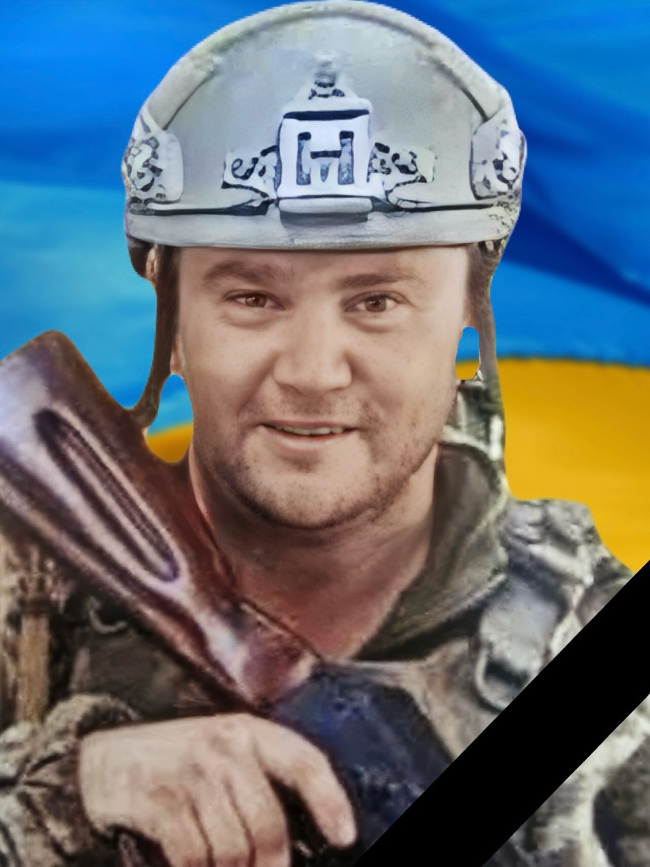 Загинув на бойовому завданні: у Кам’янському попрощалися з військовим