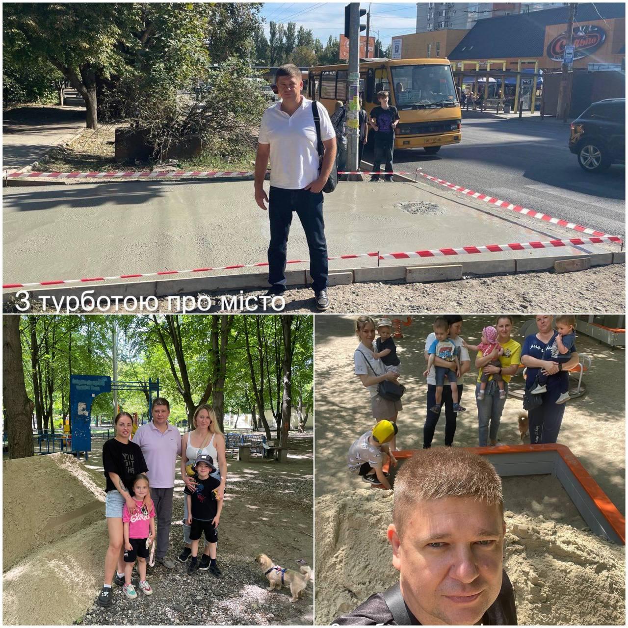 147 млн грн на депутатські «добрі справи» у Дніпрі – куди йдуть бюджетні кошти