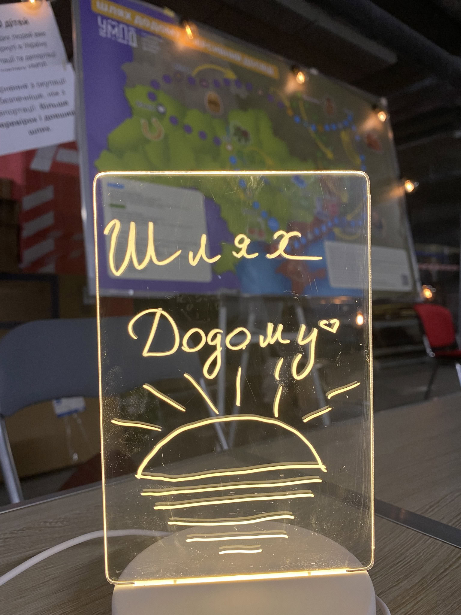 Як виїхати з окупації: контакти організацій, які допомагають молоді повернутися додому