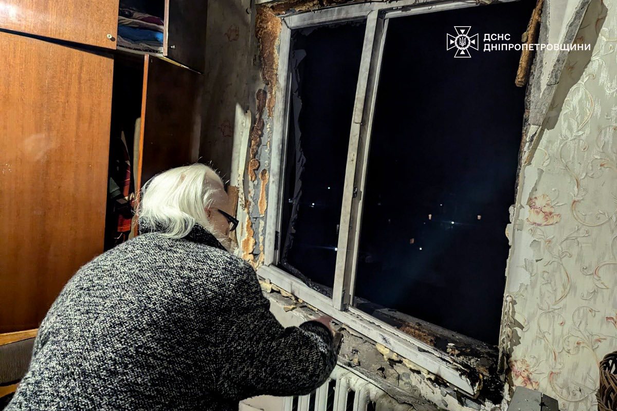 Нічна атака на Дніпровщину: поранена дитина, десятки будинків пошкоджені