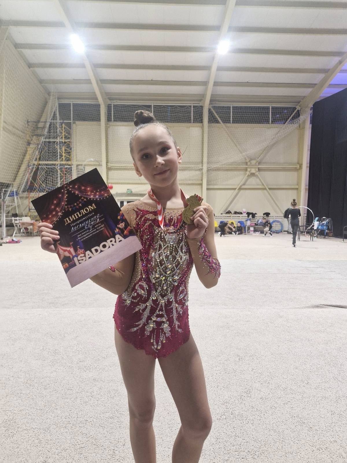 Павлоградські гімнастки серед найкращих в Україні: одразу 11 «золотих» медалей на “Isadora Cup”