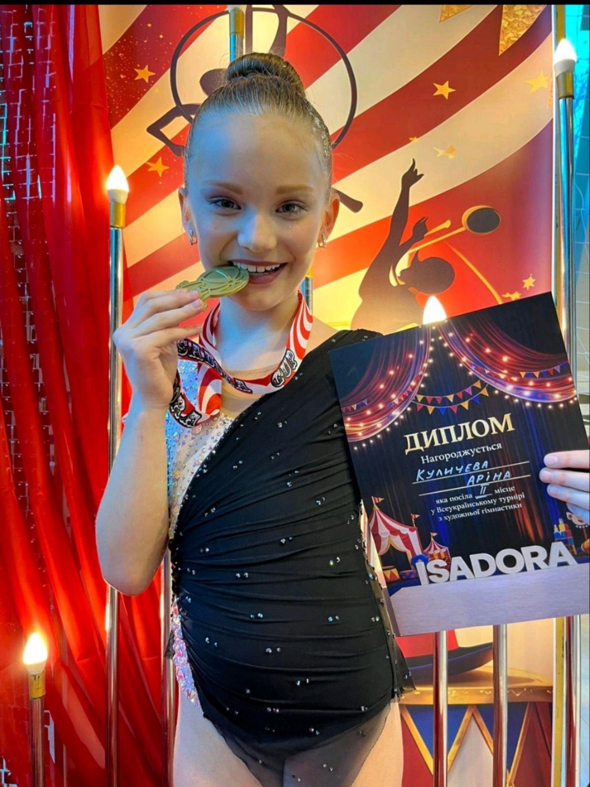 Павлоградські гімнастки серед найкращих в Україні: одразу 11 «золотих» медалей на “Isadora Cup”