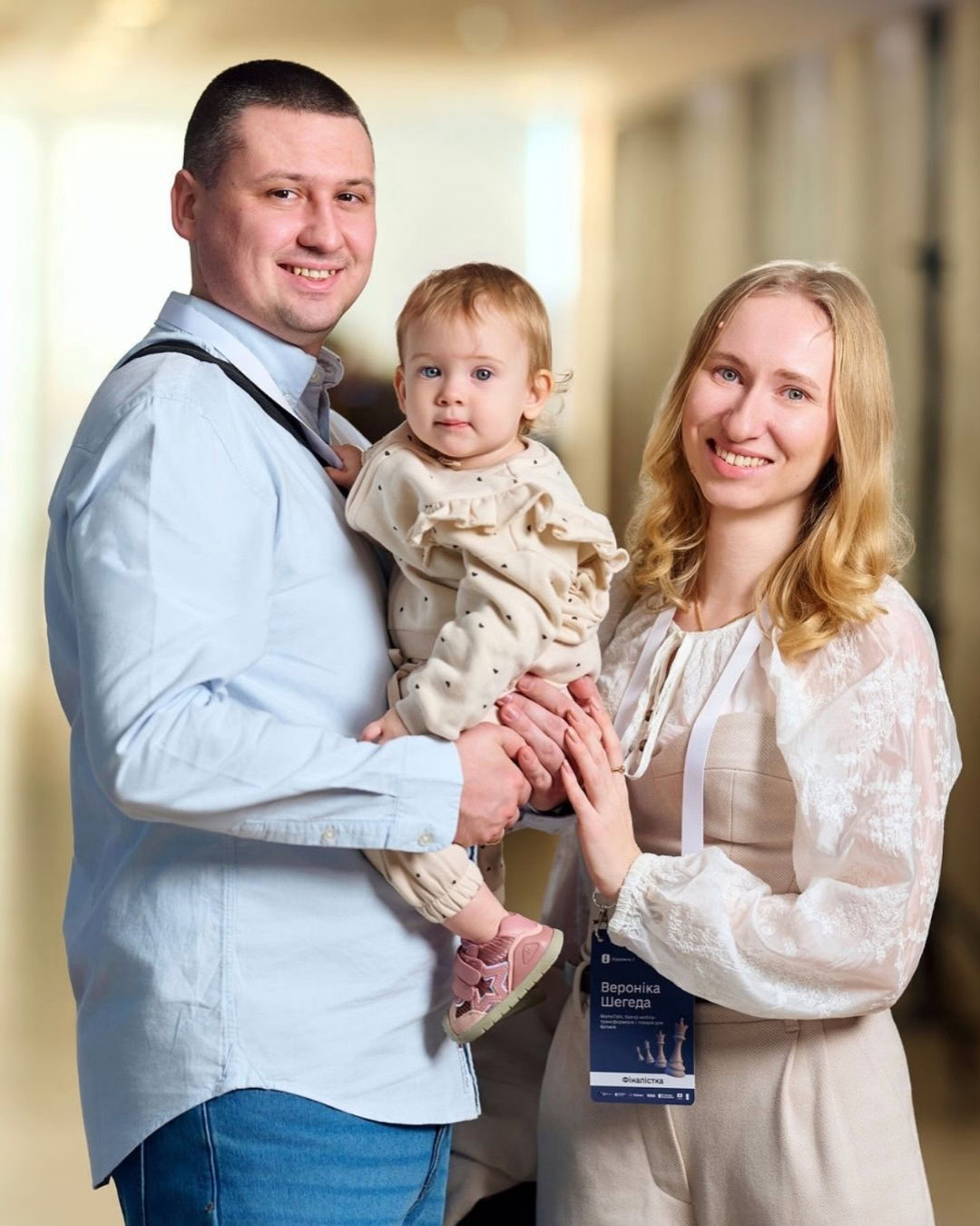 Підприємиця з Дніпра Вероніка Шегеда виграла 1,5 млн грн на розвиток бізнесу