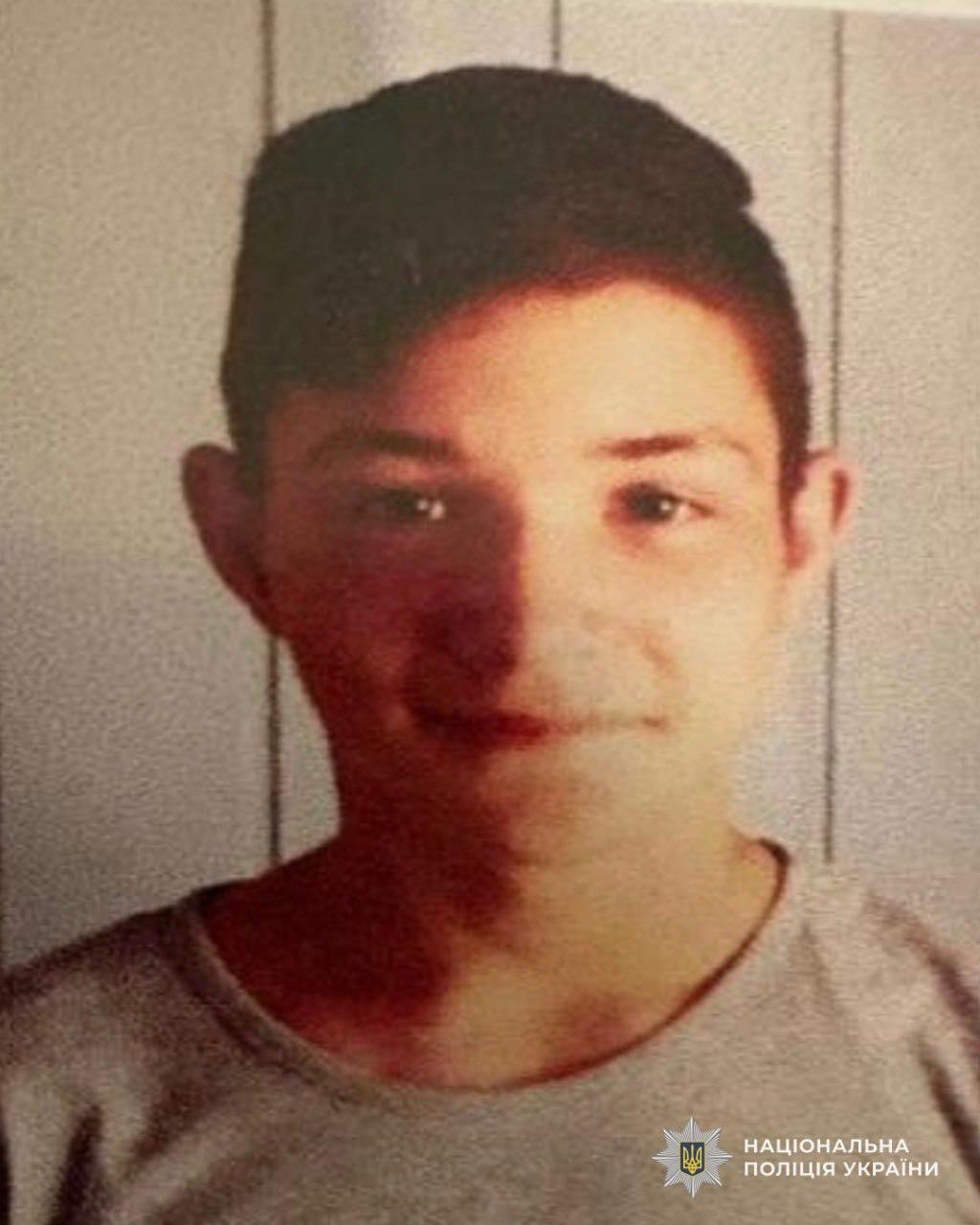 Пішли з навчального закладу: на Дніпровщині розшукують пʼятьох підлітків