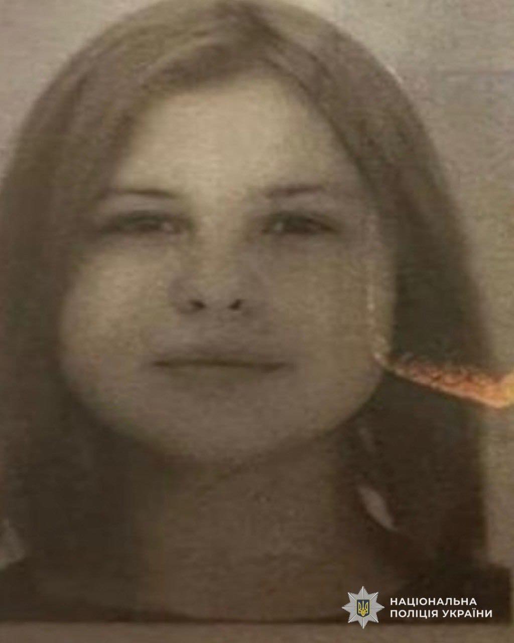 Пішли з навчального закладу: на Дніпровщині розшукують пʼятьох підлітків