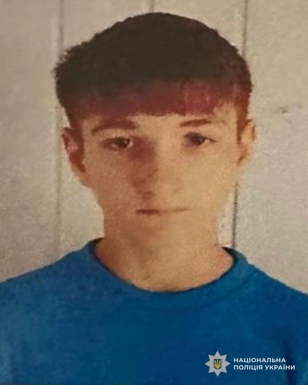 Пішли з навчального закладу: на Дніпровщині розшукують пʼятьох підлітків